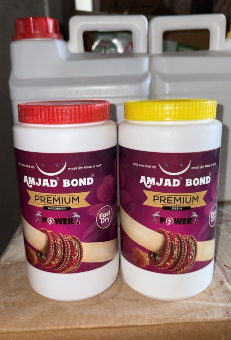 premium